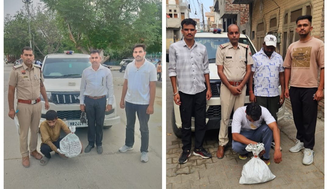 पकड़े गए गांजा पत्ती तस्कर।