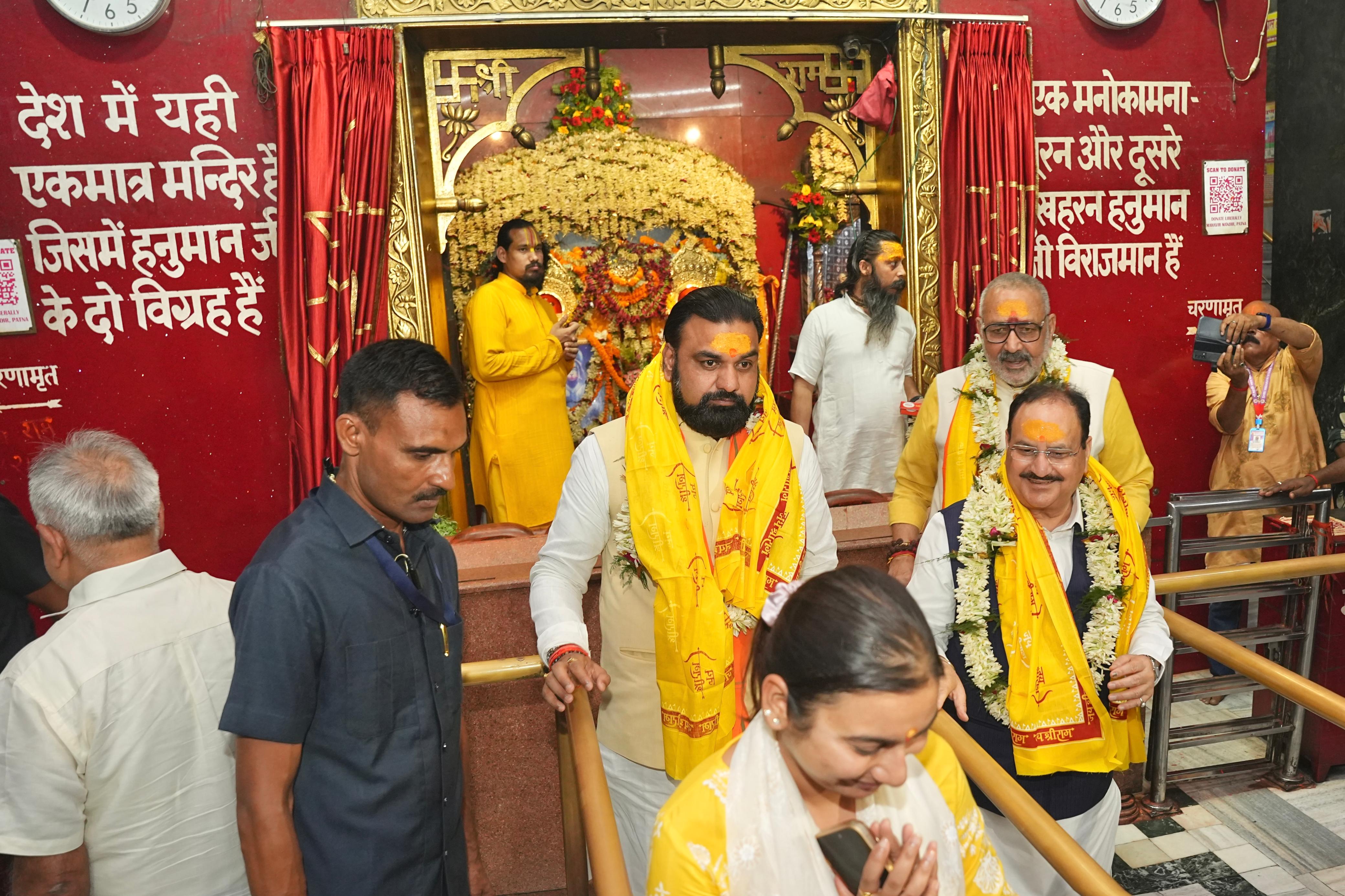 पटना के हनुमान मंदिर में केंद्रीय मंत्री जे.पी. नड्डा एवं मुख्यमंत्री ने की पूजा-अर्चना