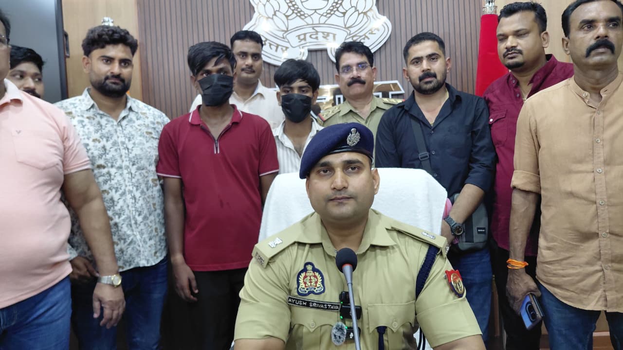 गिरफ्तार आरोपित पुलिस अभिरक्षा में