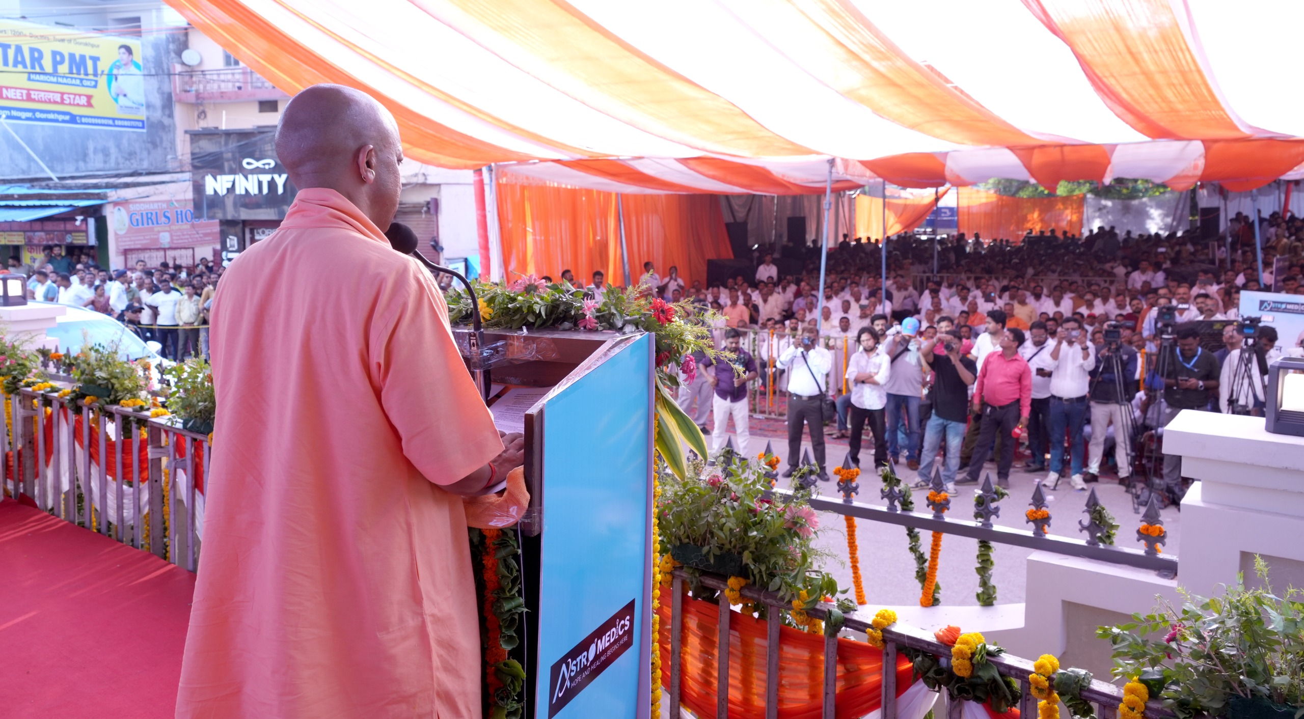 मुख्यमंत्री ने किया एस्ट्रोमेडिक्स सुपर स्पेशलिटी हॉस्पिटल का उद्घाटन*