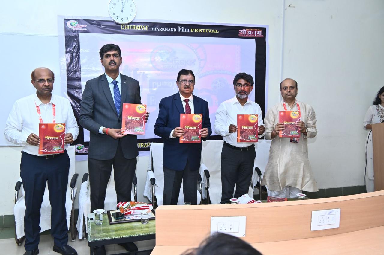 कार्यक्रम की तस्वीर