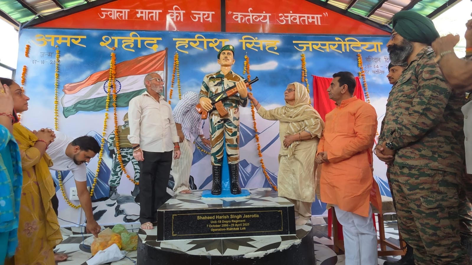 Martyrs never die; they remain immortal in the hearts of the nation—Unveiling of the statue of Martyr Harish Singh Jasrotia in Jandore.