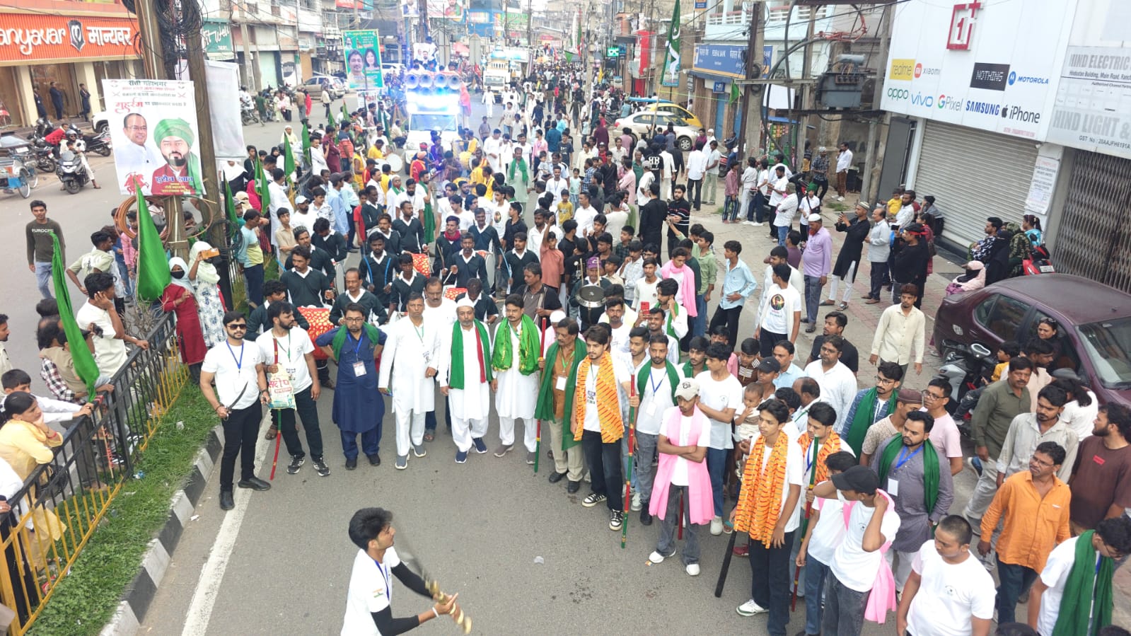 जुलूस की तस्वीर