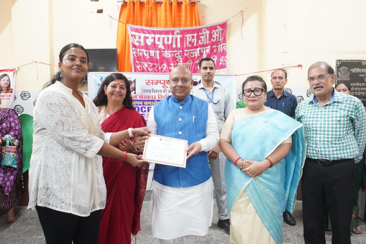 सम्पूर्णा संस्था द्वारा आयोजित बाल संस्कार शिविर के समापन समारोह के दौरान दिल्ली विधानसभा अध्यक्ष  विजेंद्र गुप्ता