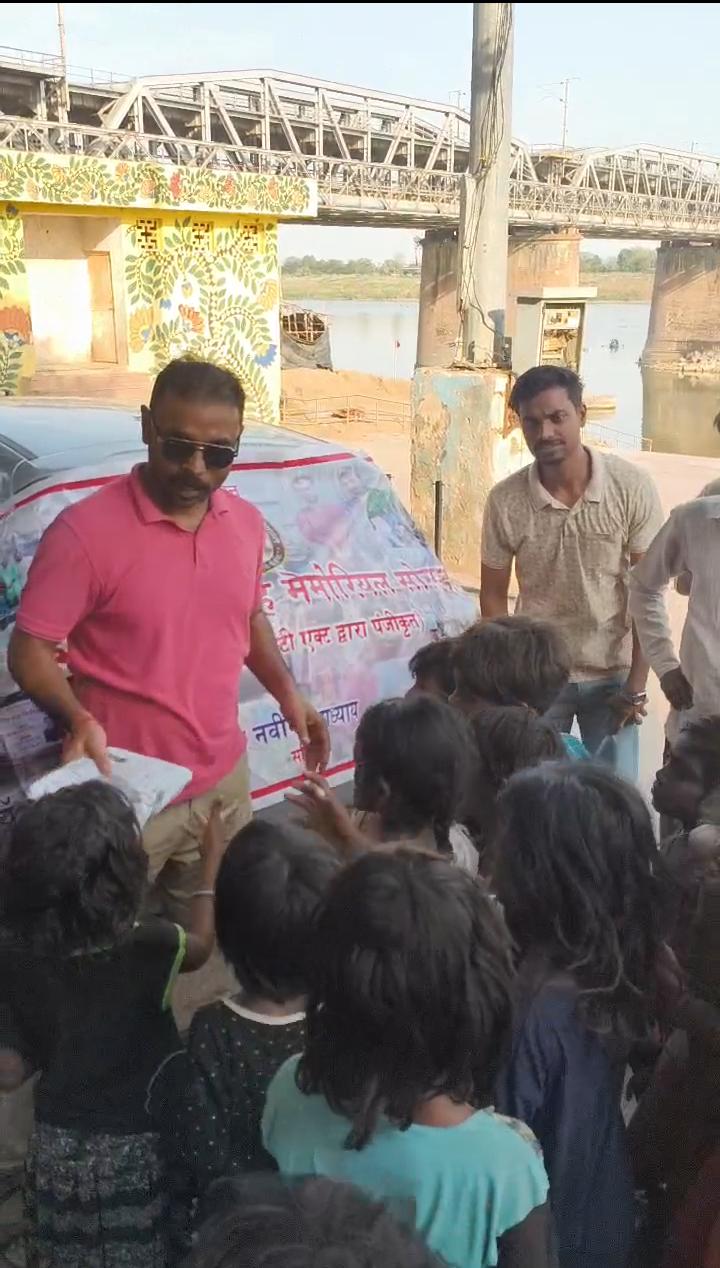 डॉ. ब्रह्म प्रकाश सिंह मेमोरियल कार्यक्रम का छाया चित्र