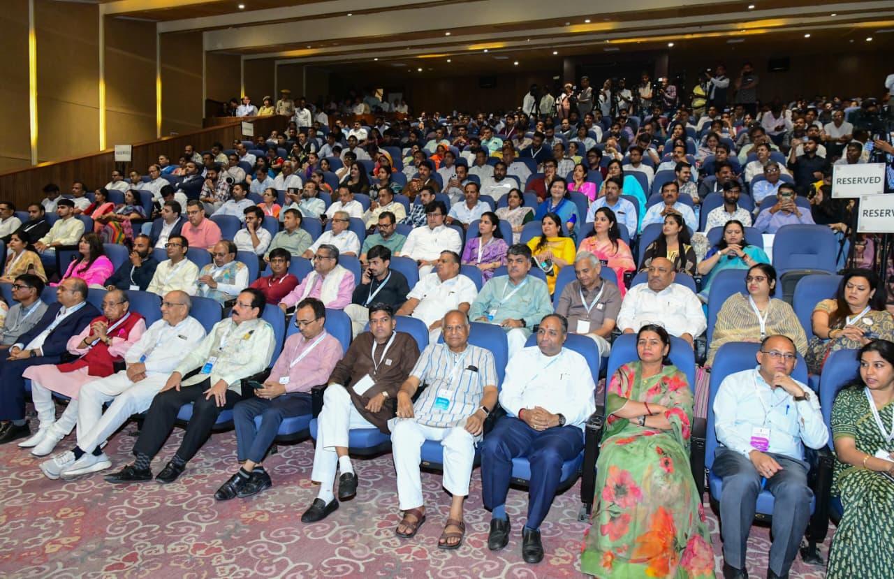 अंतर्राष्ट्रीय एमएसएमई दिवस