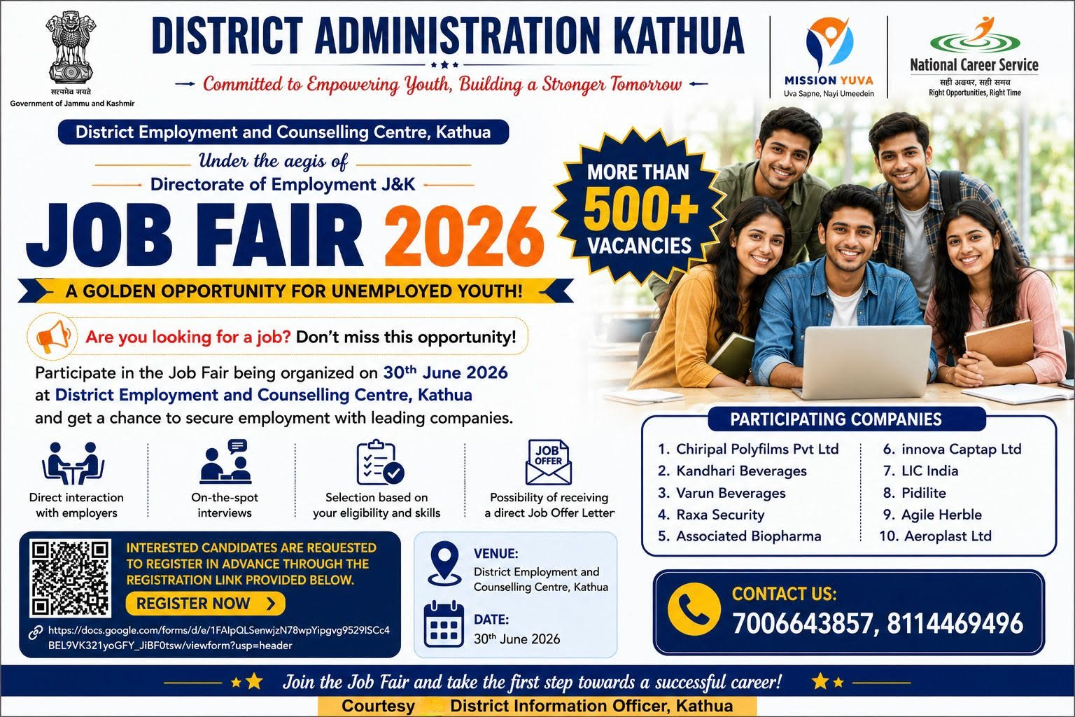 Job fair to be held in Kathua on June 30; a golden opportunity for the youth.