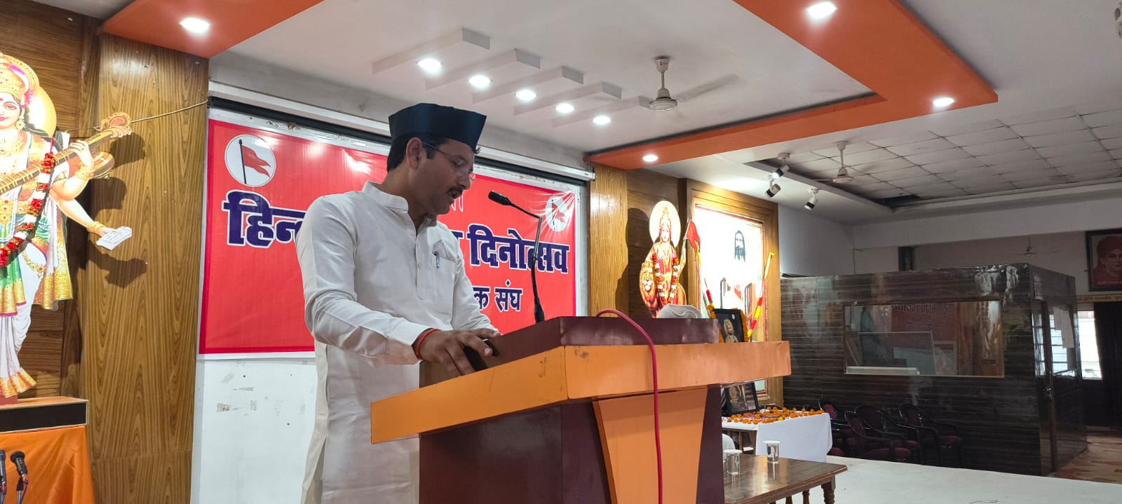 फोटो