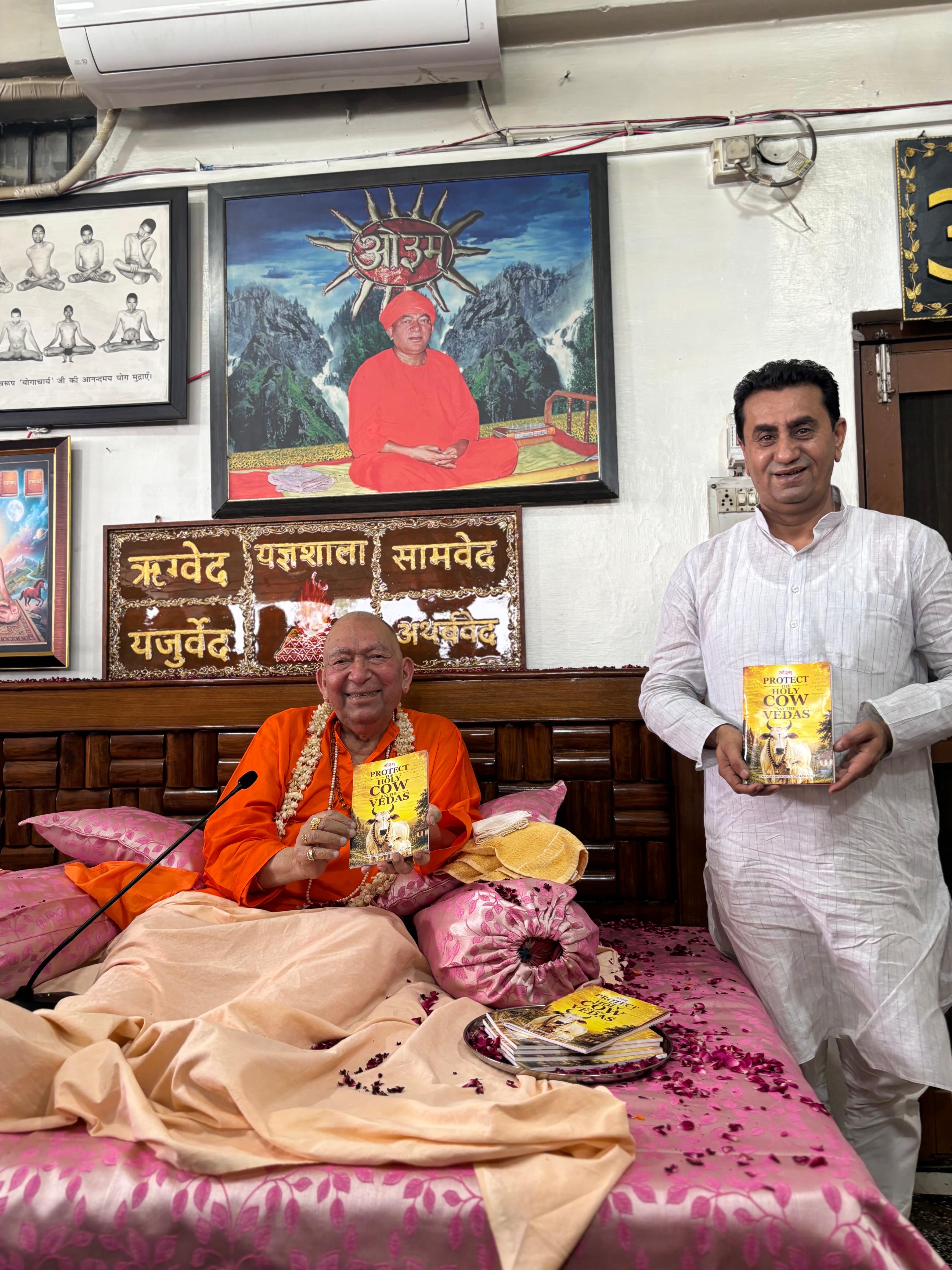 Conclusion of the 78-day Vedic Yajna ritual; message to embrace Vedic wisdom.