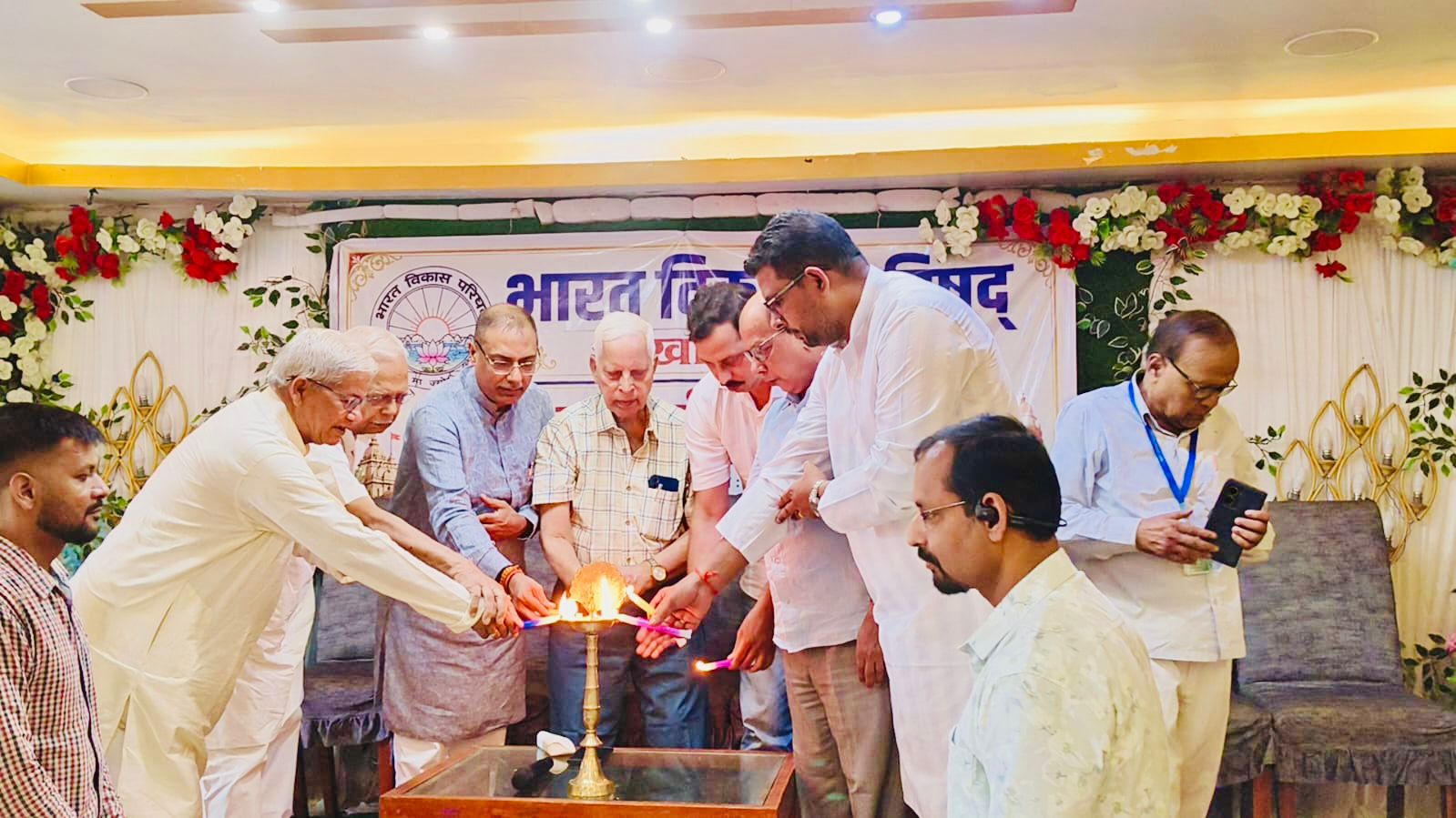 छपरा में भारत विकास परिषद की कार्यशाला का हुआ आयोजन