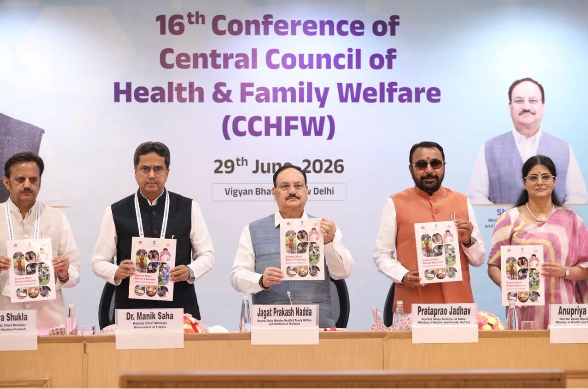‘एनीमिया मुक्त भारत अभियान’ के संशोधित परिचालन दिशा-निर्देश जारी करते हुए केन्द्रीय मंत्री