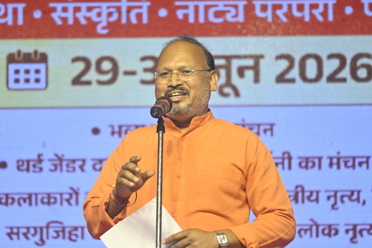 रामगढ़ महोत्सव 2026