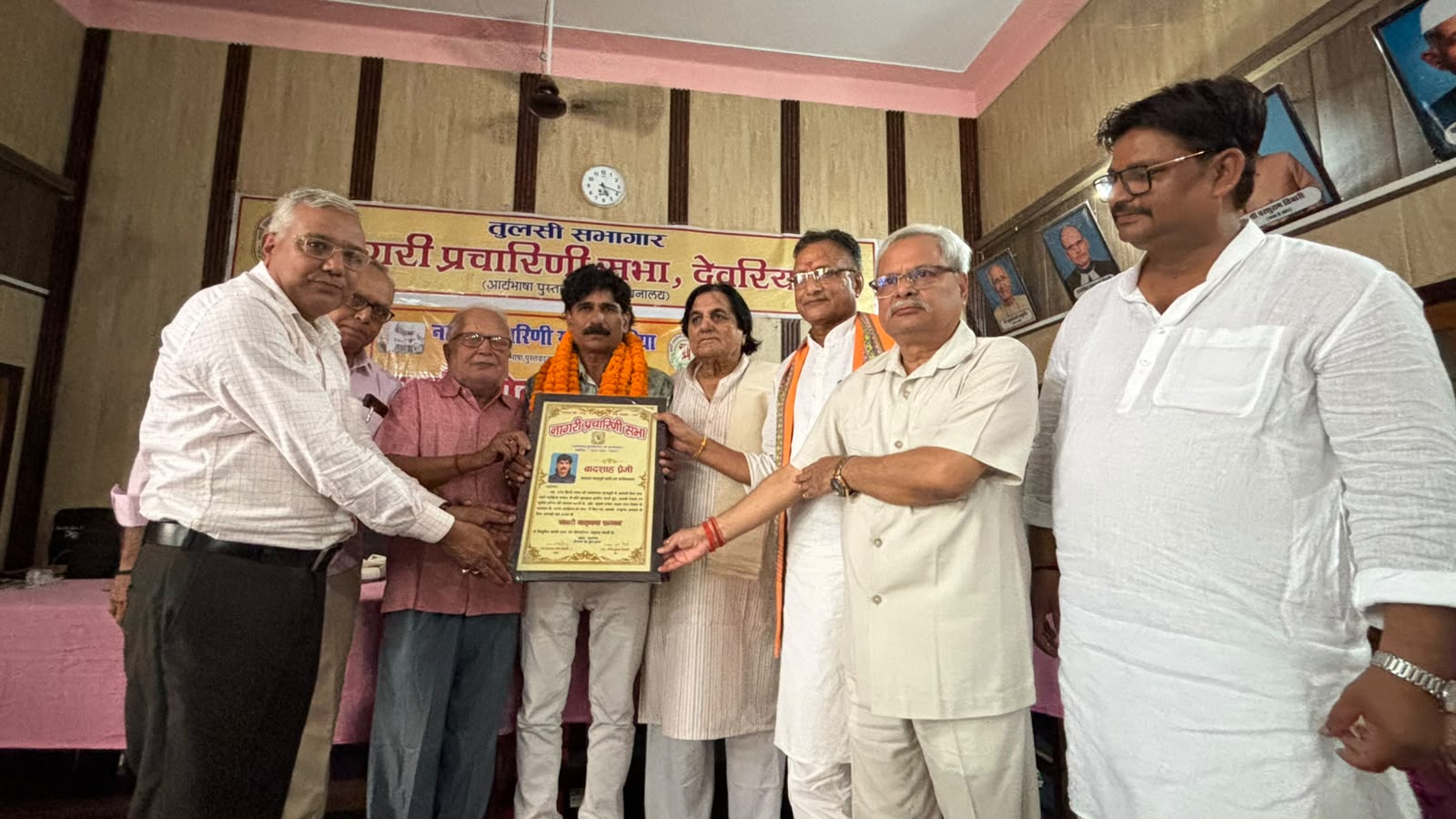 फोटोनागरी प्रचारिणी कार्यक्रम