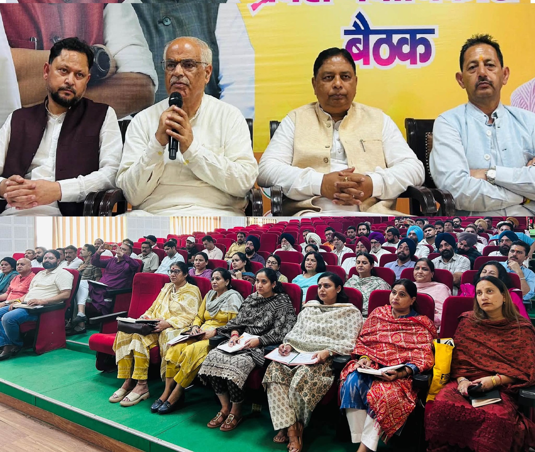 भाजपा ने राष्ट्रीय अध्यक्ष नितिन नवीन के जम्मू दौरे की तैयारियों को दिया अंतिम रूप, संगठनात्मक बैठकों में बनी रणनीति भाजपा ने राष्ट्रीय अध्यक्ष नितिन नवीन के जम्मू दौरे की तैयारियों को दिया अंतिम रूप, संगठनात्मक बैठकों में बनी रणनीति