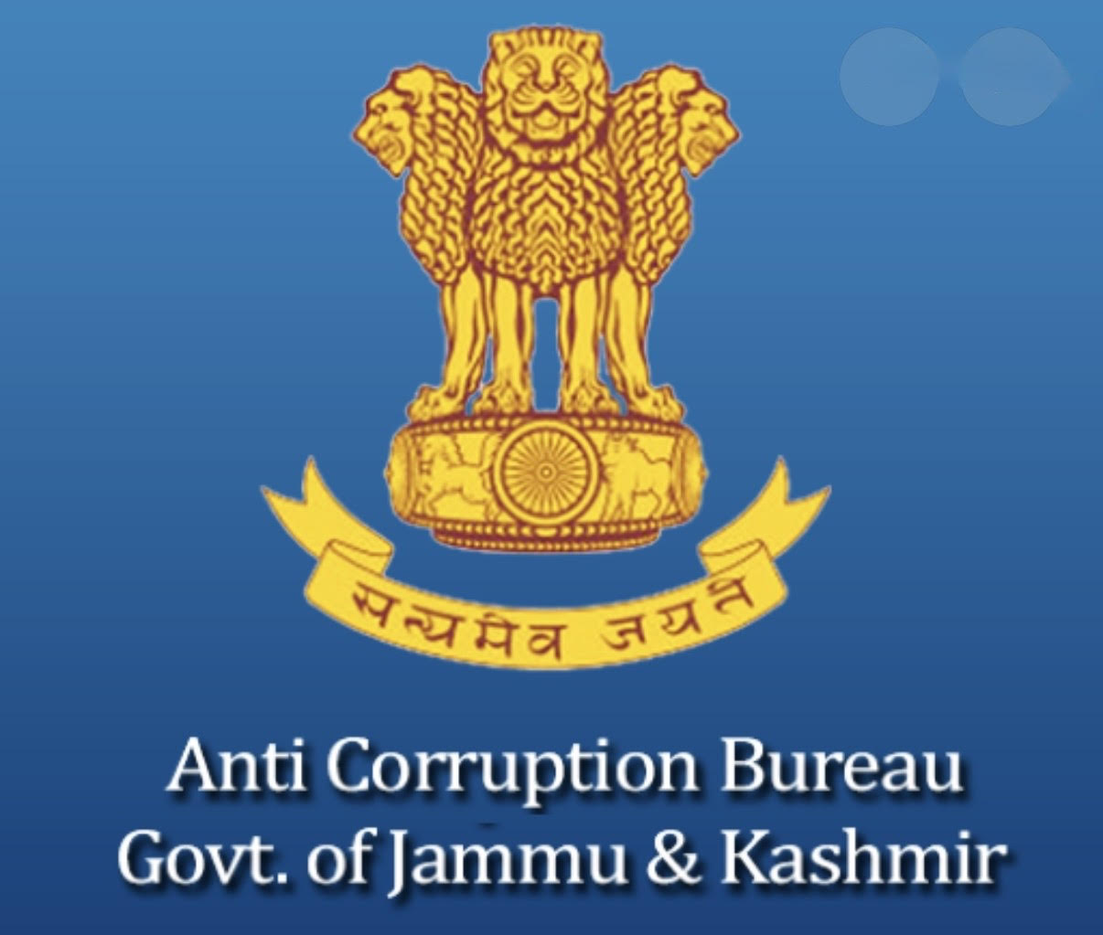 Patwari and associate arrested red-handed while accepting a bribe of ₹70,000.