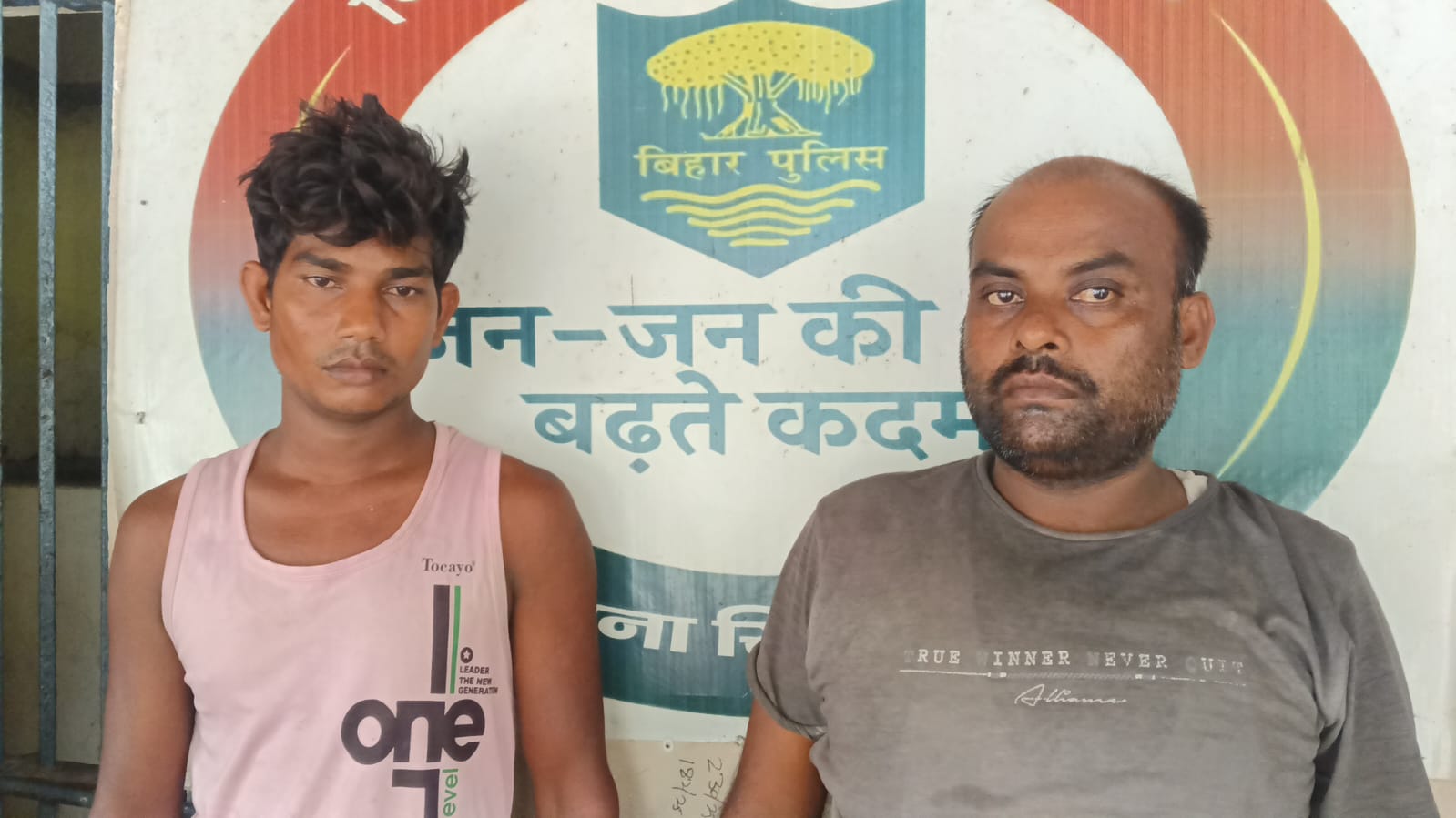 गिरफ्तार शराब तस्कर