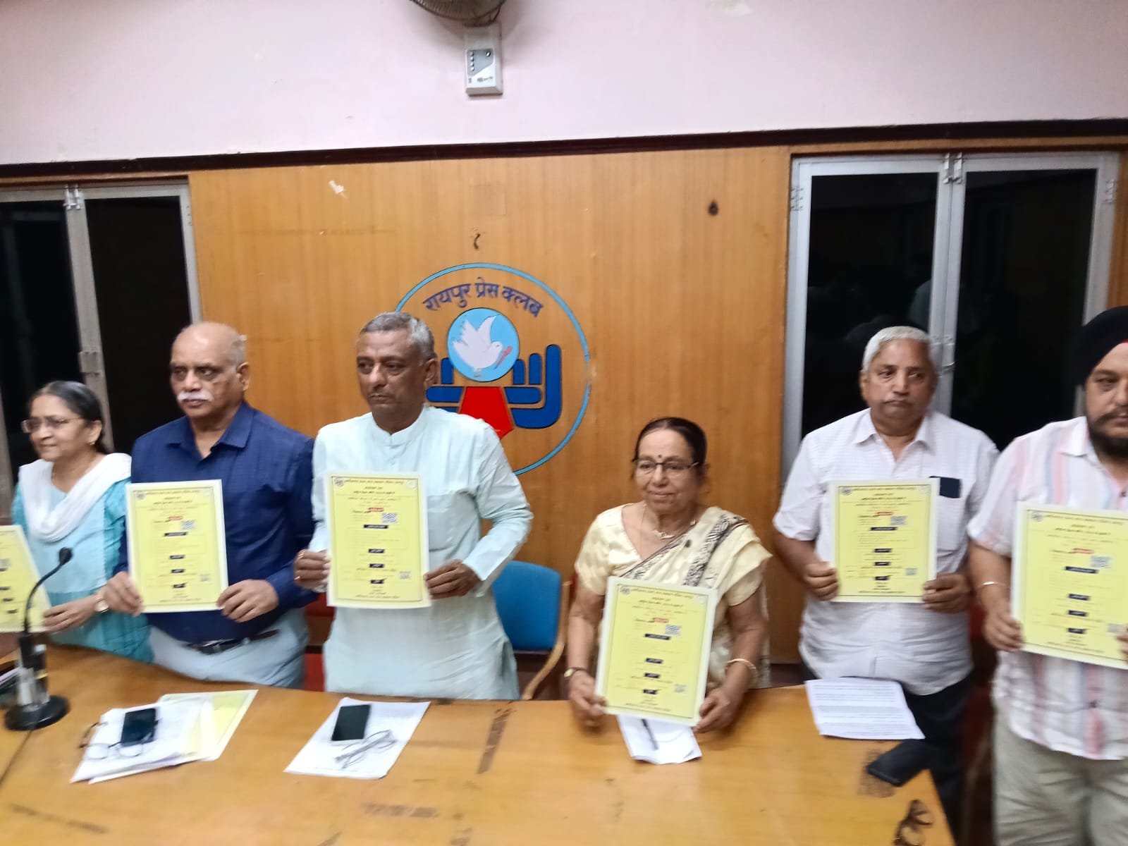 पत्रकारवार्ता में पत्रकारवार्ता में