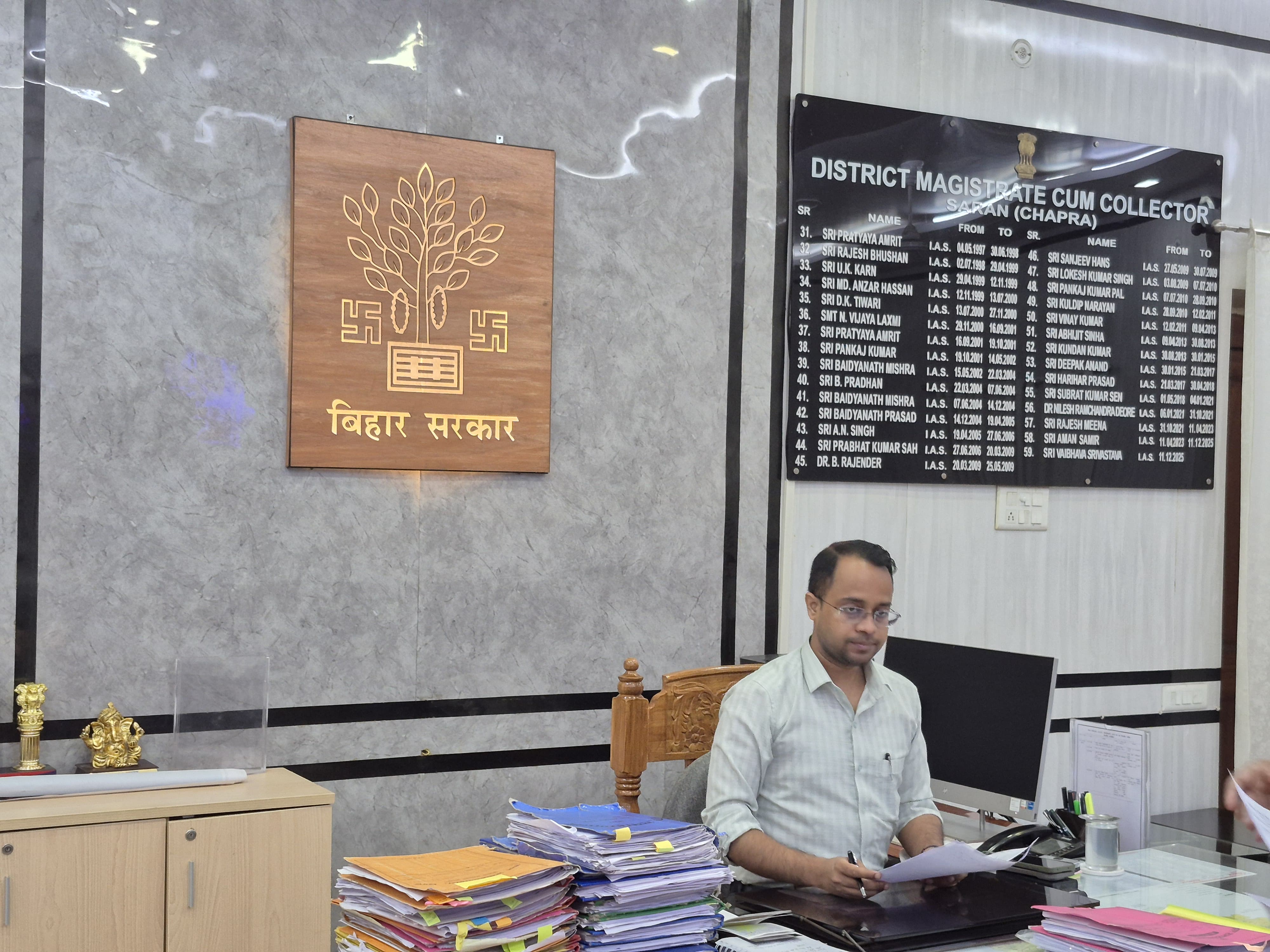 गरखा में प्रमंडल स्तरीय बहुउद्देशीय खेल परिसर के लिए भूमि आवंटित गरखा में प्रमंडल स्तरीय बहुउद्देशीय खेल परिसर के लिए भूमि आवंटित