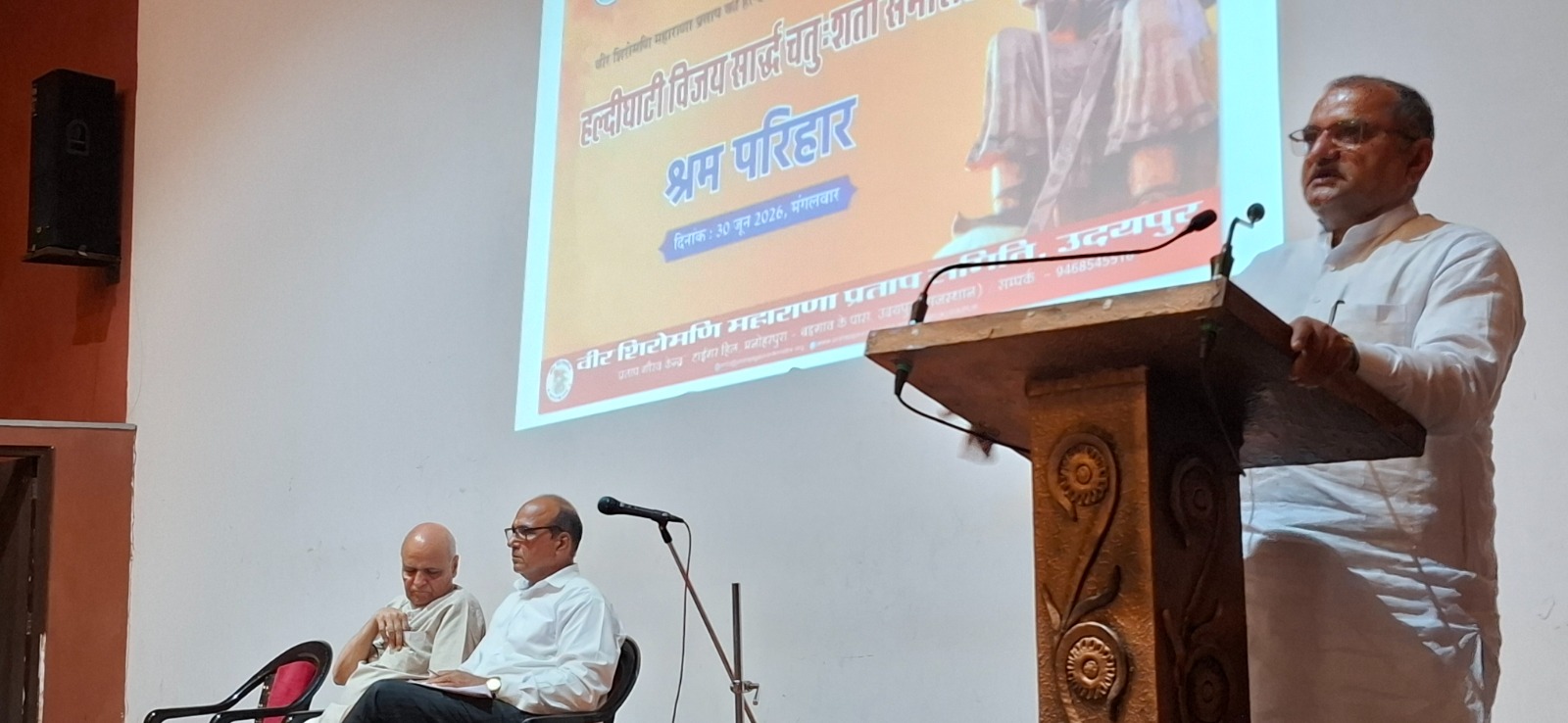 समाज में सकारात्मक विमर्श स्थापित करने वाले योद्धा बनें कार्यकर्ता — निम्बाराम समाज में सकारात्मक विमर्श स्थापित करने वाले योद्धा बनें कार्यकर्ता — निम्बाराम