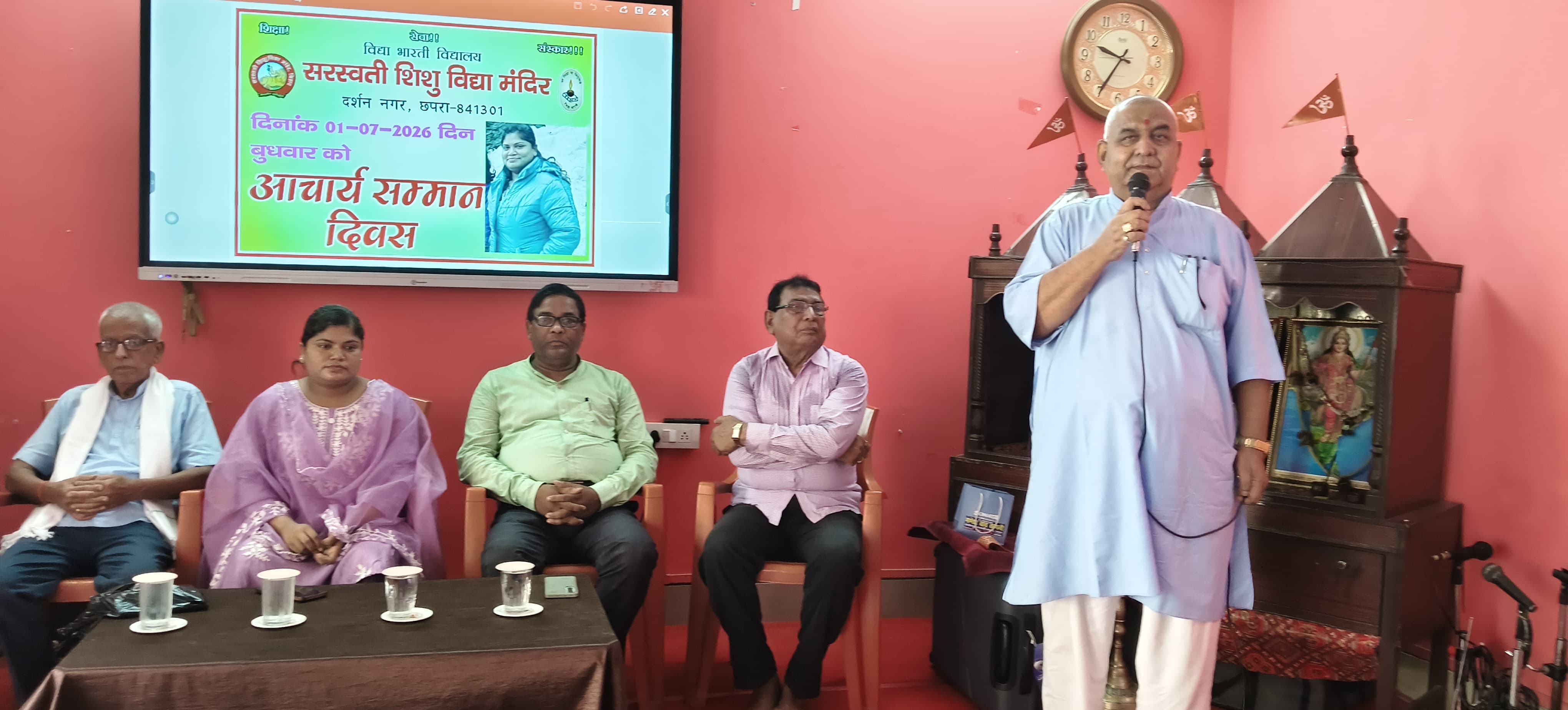 शिक्षक रंजीता रंजन को भावभीनी विदाई, उज्ज्वल भविष्य की कामना शिक्षक रंजीता रंजन को भावभीनी विदाई, उज्ज्वल भविष्य की कामना