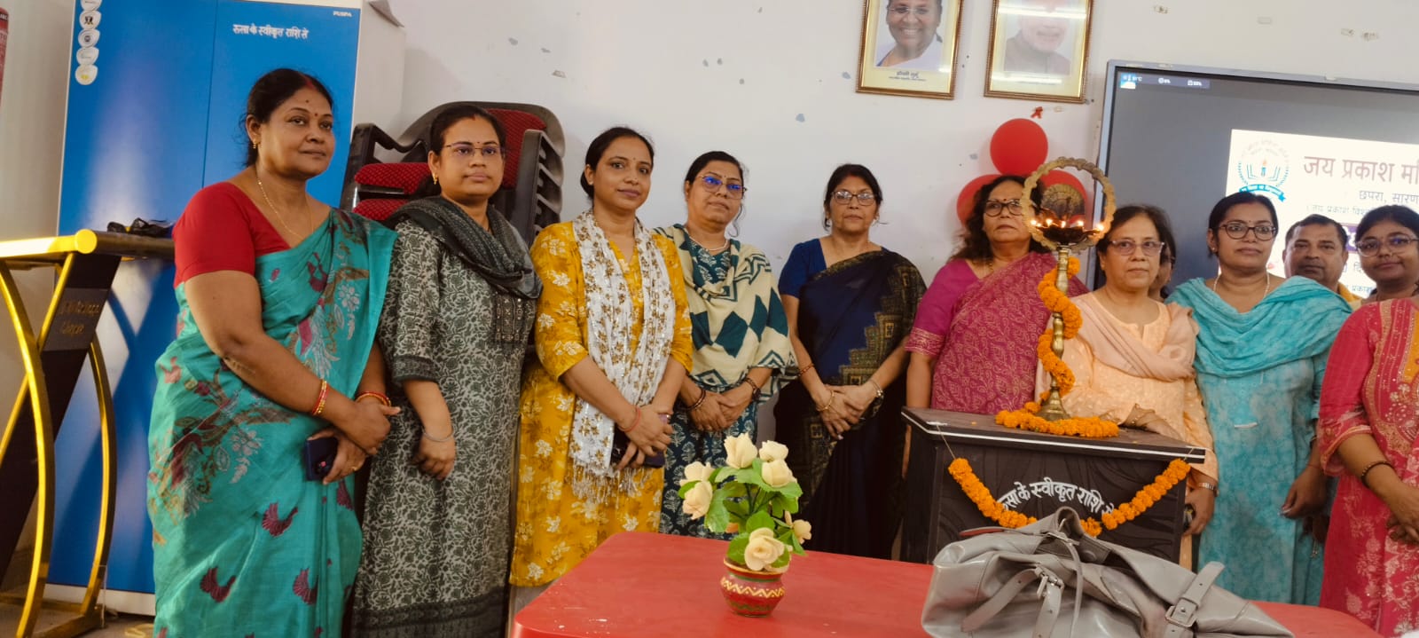जय प्रकाश महिला कॉलेज में दीक्षारम्भ कार्यक्रम आयोजित