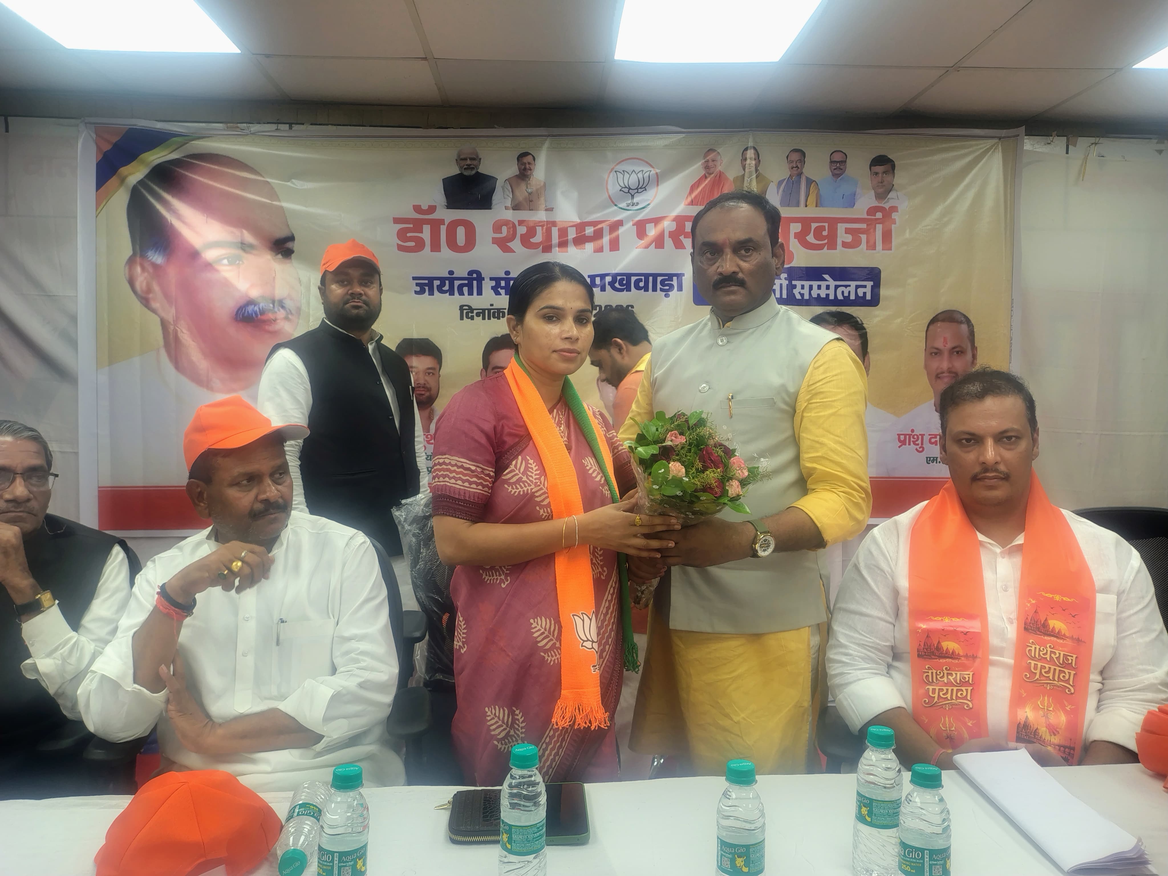 भाजपा प्रदेश उपाध्यक्ष पूजा पाल एवं महानगर अध्यक्ष संजय गुप्ता का छाया चित्र