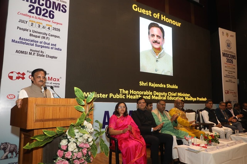28 वें एओएमएसआई मिड-टर्म कॉन्फ्रेंस को संबोधित करते हुए उप मुख्यमंत्री शुक्ल