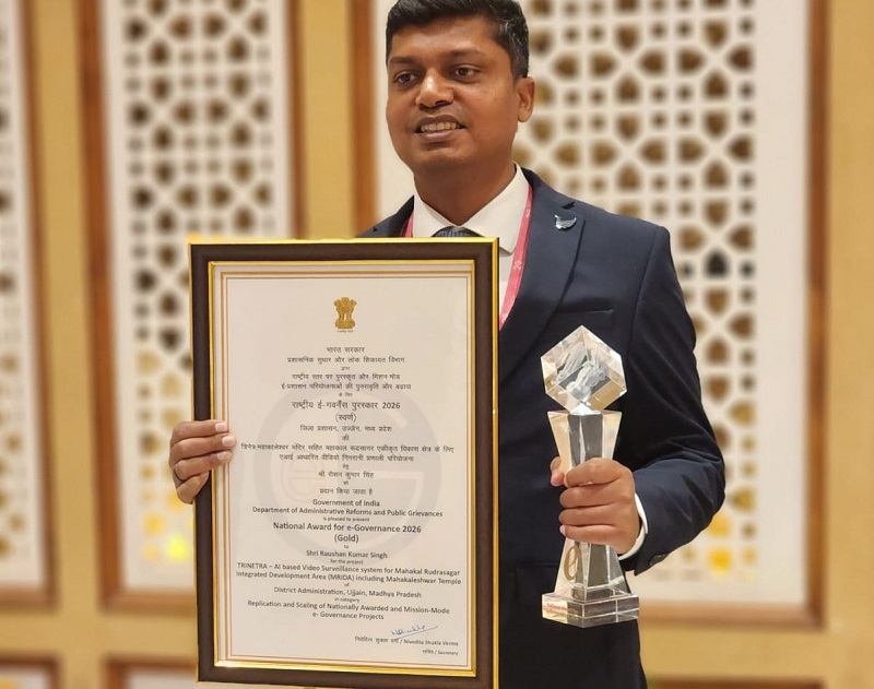 महाकालेश्वर मंदिर के त्रिनेत्र प्रोजेक्ट को मिले राष्ट्रीय ई-गवर्नेंस पुरस्कार के साथ उज्जैन कलेक्टर