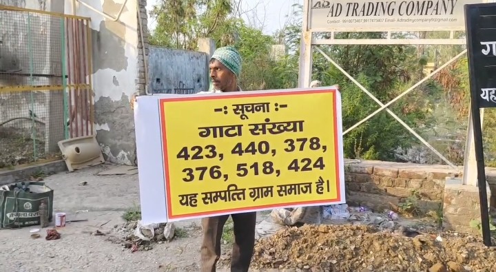 फोटो