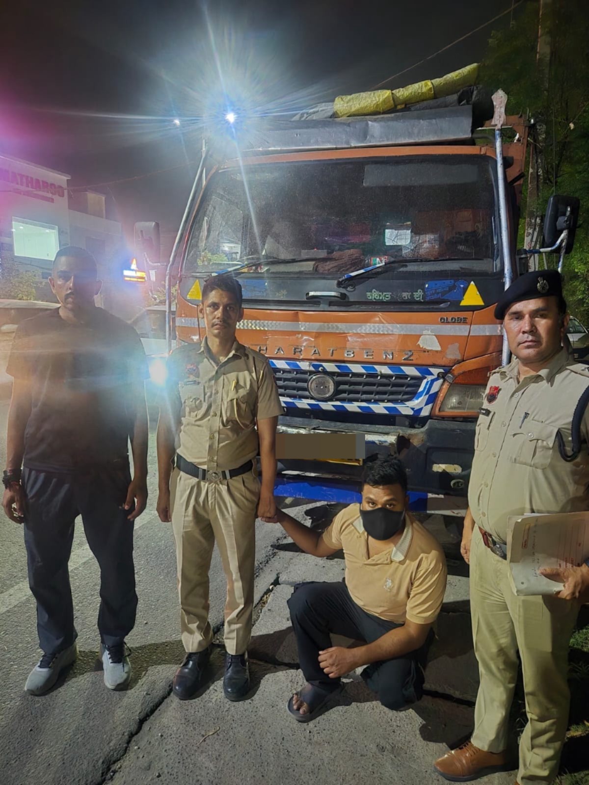 गिरफ्तार किया गया आरोपित