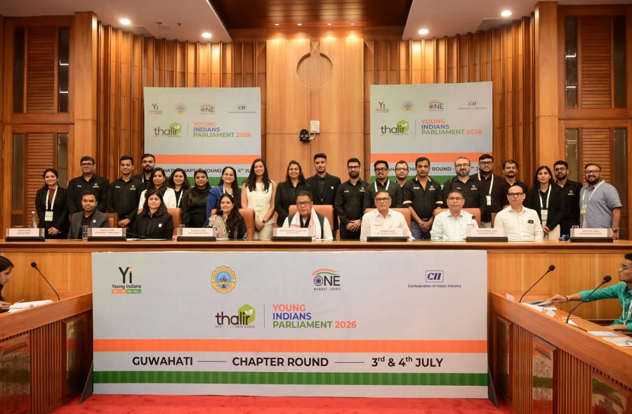 असम विधानसभा के सभागार में आयोजित युव भारतीय संसद 2026 की तस्वीर असम विधानसभा के सभागार में आयोजित युव भारतीय संसद 2026 की तस्वीर