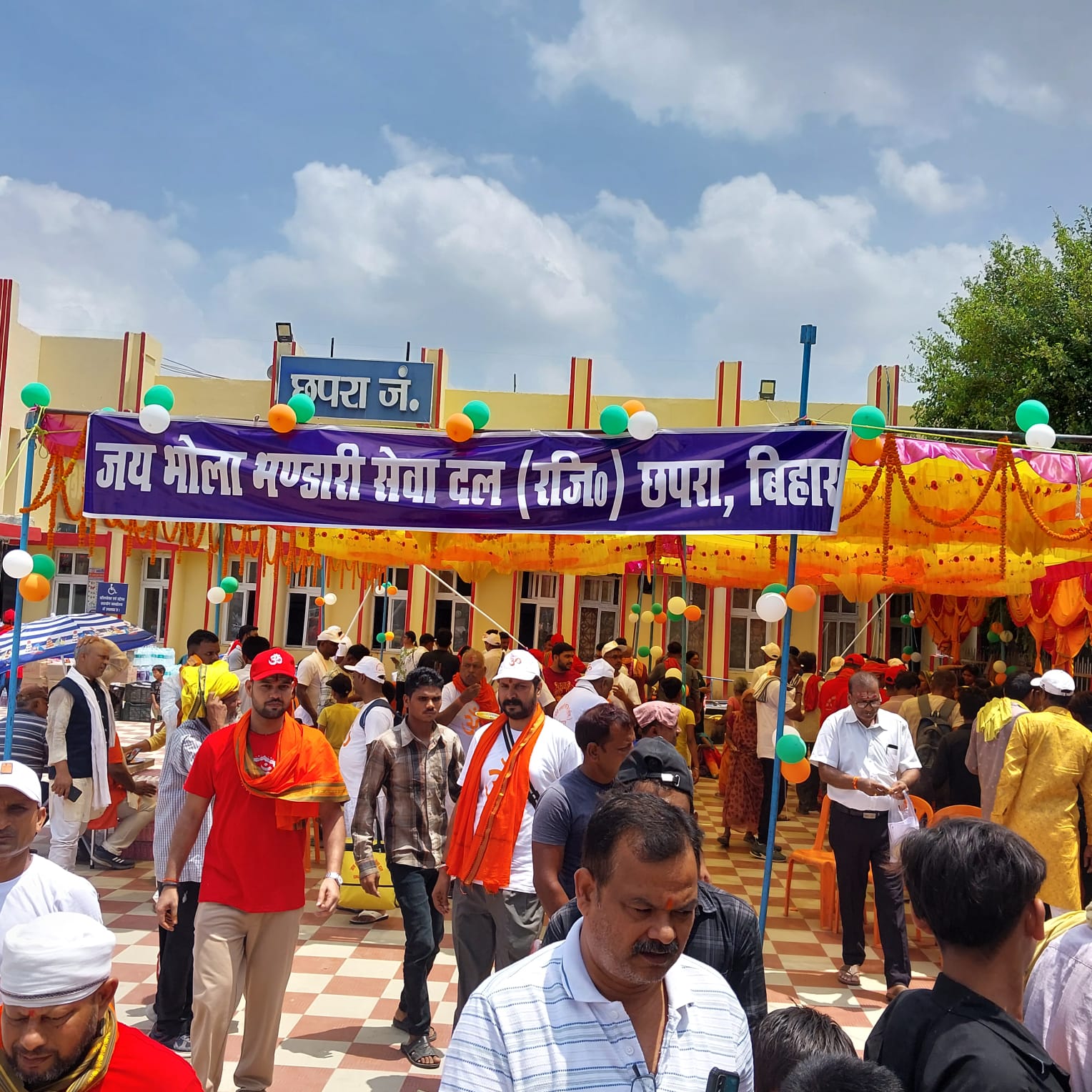 अमरनाथ यात्रा के लिए छपरा से पहला जत्था रवाना