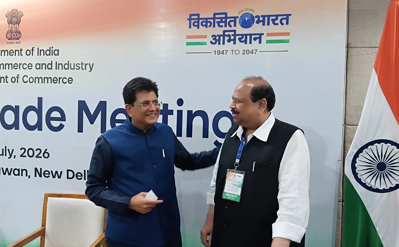 दिल्ली में व्यापार बोर्ड की बैठक में केन्द्रीय मंत्री पीयूष गोयल के साथ मप्र के एमएसएमई मंत्री काश्यप