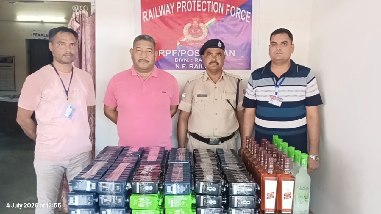 हापा एक्सप्रेस ट्रेन से जब्द हुए अवैध शराब