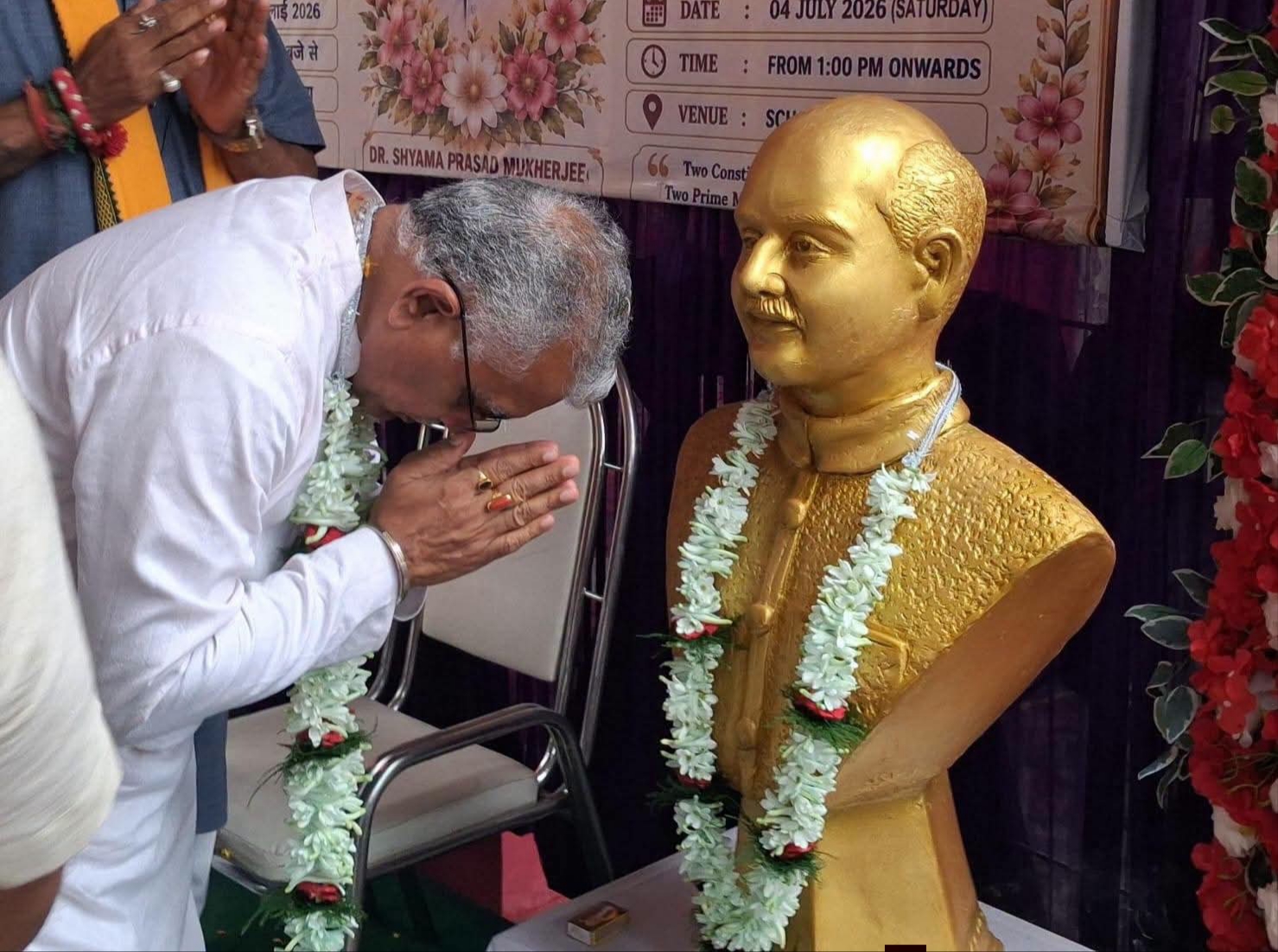 हितकारिणी स्कूल के कार्यक्रम में उपस्थित दिलीप घोष