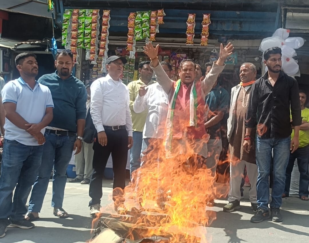 पुतला दहन