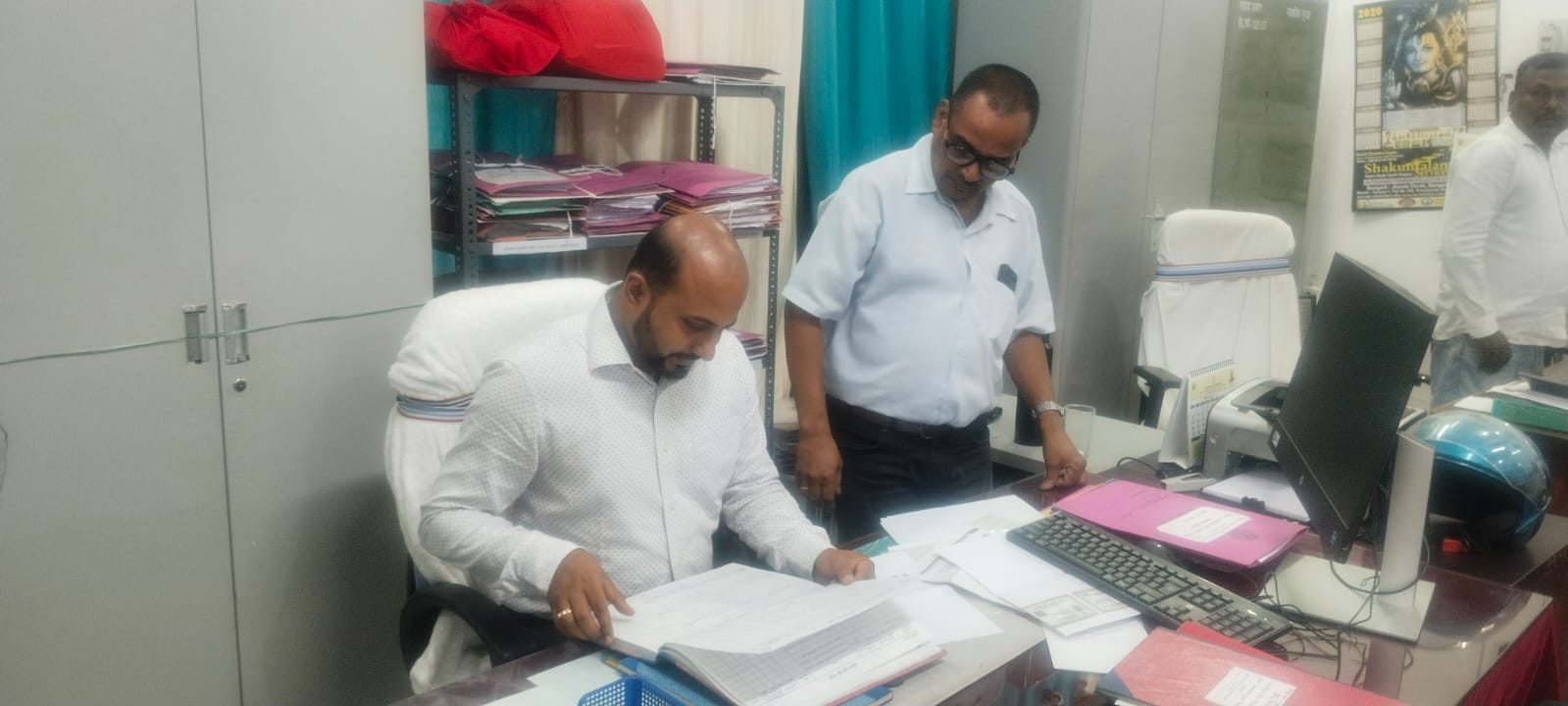 निरीक्षण करते डीसी