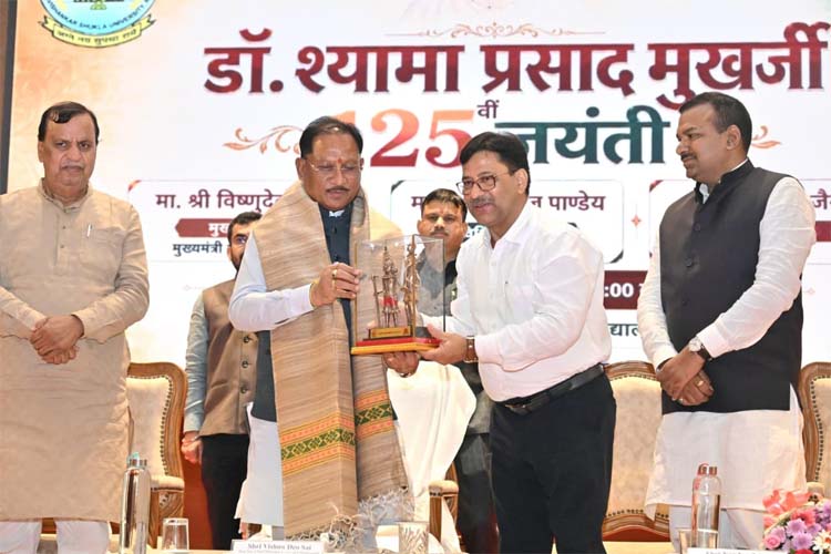 मुख्यमंत्री विष्णुदेव साय डॉ. श्यामा प्रसाद मुखर्जी की 125वीं जयंती पर प्रदेशस्तरीय समारोह में