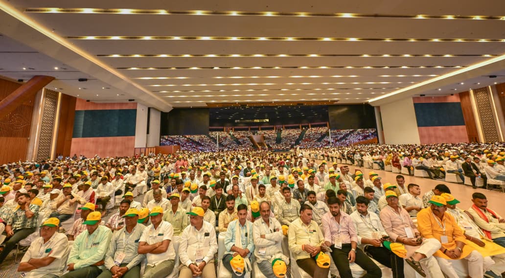 सहकारिता मंत्रालय का 5वां स्थापना दिवस