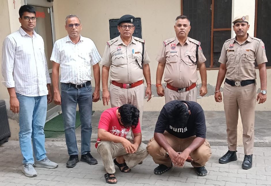 ठगी के दोनो आरोपी पुलिस गिरफ्त में ठगी के दोनो आरोपी पुलिस गिरफ्त में