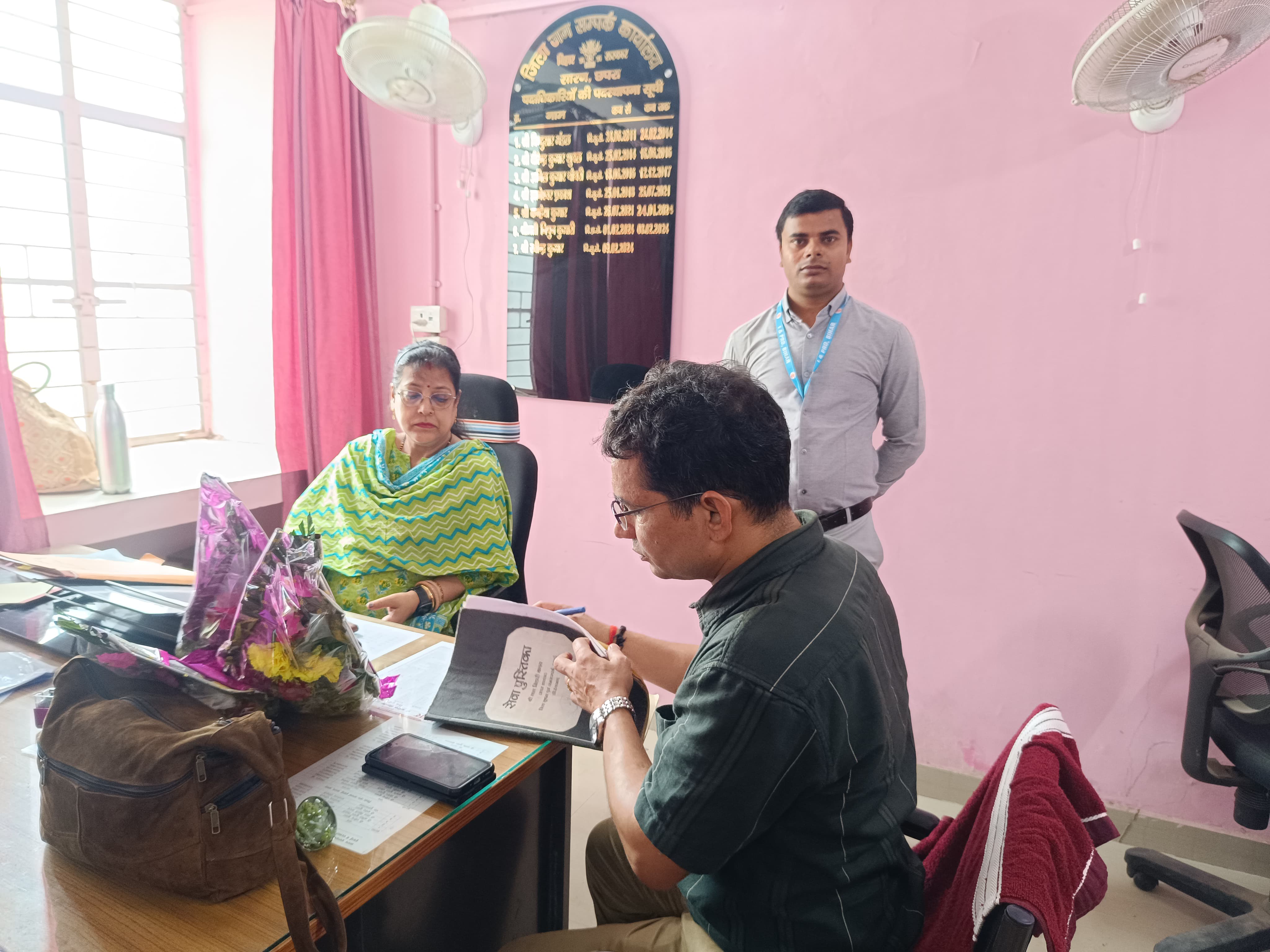 छपरा में नीना झा ने संभाला जिला जनसंपर्क पदाधिकारी का कार्यभार