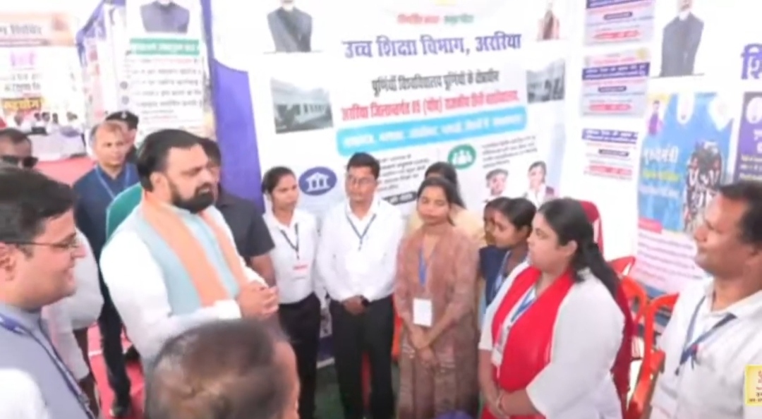 अररिया फोटो:स्टॉल का निरीक्षण अररिया फोटो:स्टॉल का निरीक्षण