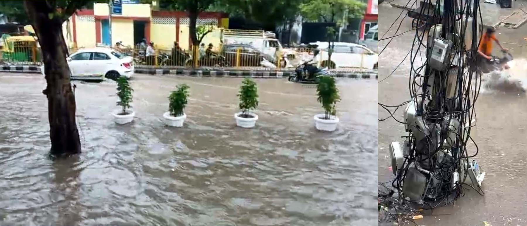 गुरुग्राम में हुई बरसात से ओल्ड रेलवे रोड पर भरा पानी व मदनपुरी में बरसात में डूबे बिजली के मीटर बने हादसों का सबब।
