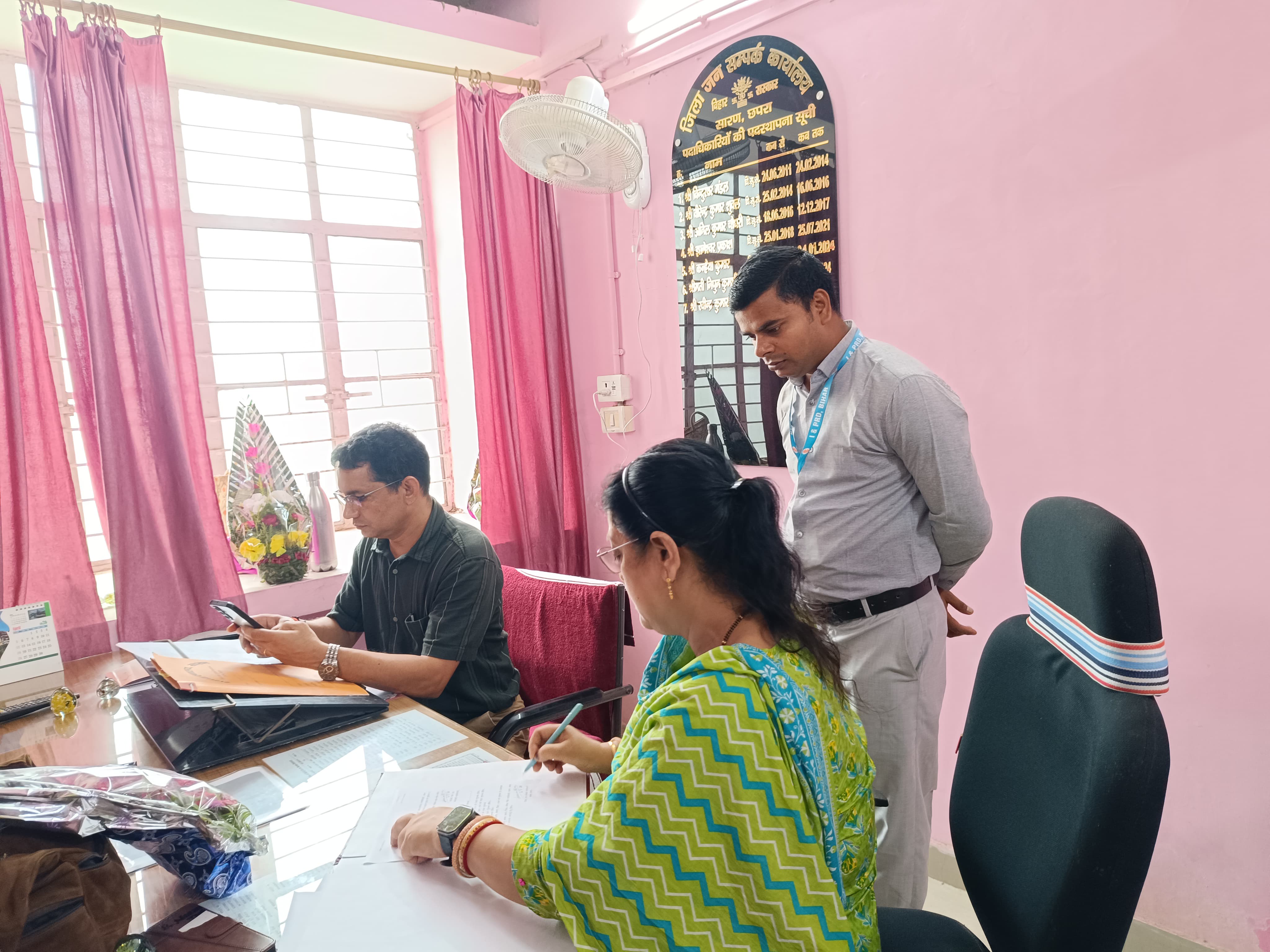 छपरा में नीना झा ने संभाला जिला जनसंपर्क पदाधिकारी का कार्यभार