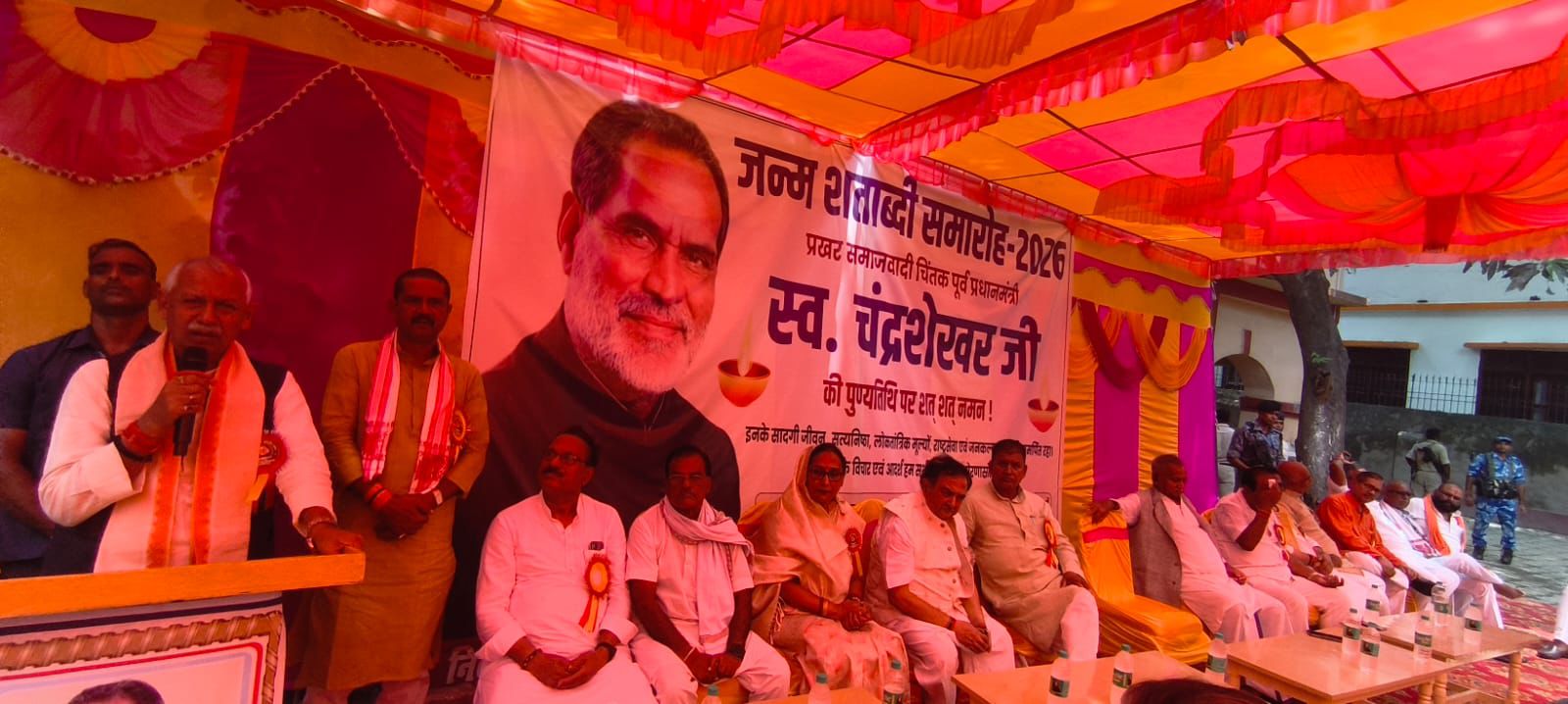 पूर्व प्रधानमंत्री चंद्रशेखर की जन्म शताब्दी पर क्षत्रिय छात्रावास में श्रद्धांजलि सभा आयोजित