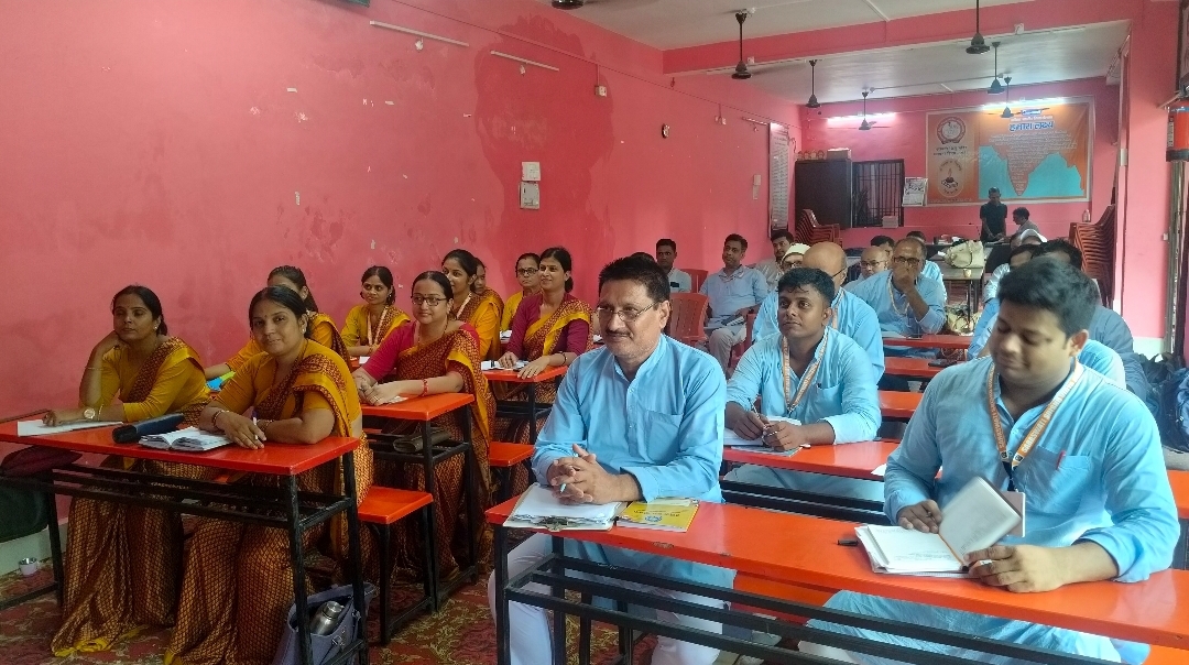 छपरा के सरस्वती शिशु विद्या मंदिर में राष्ट्रीय शिक्षा नीति पर कार्यशाला आयोजित छपरा के सरस्वती शिशु विद्या मंदिर में राष्ट्रीय शिक्षा नीति पर कार्यशाला आयोजित