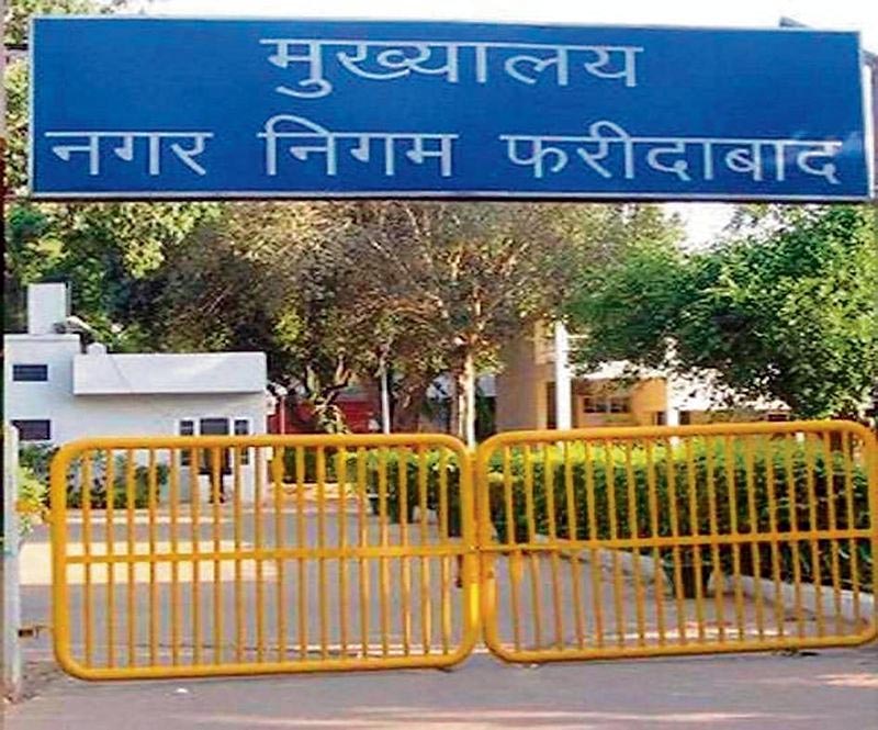नगर निगम मुख्यालय फरीदाबाद। नगर निगम मुख्यालय फरीदाबाद।