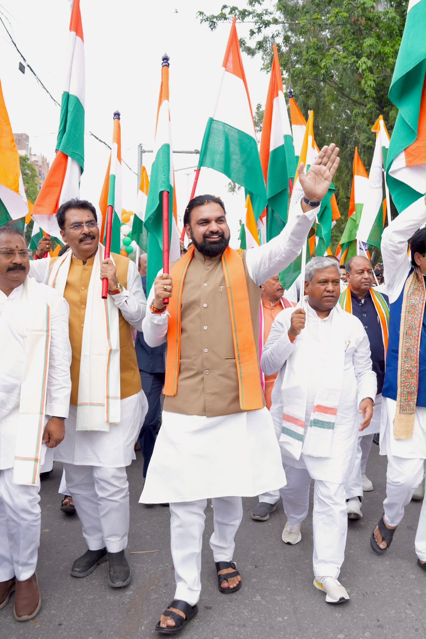 हर घर तिरंगा अभियान