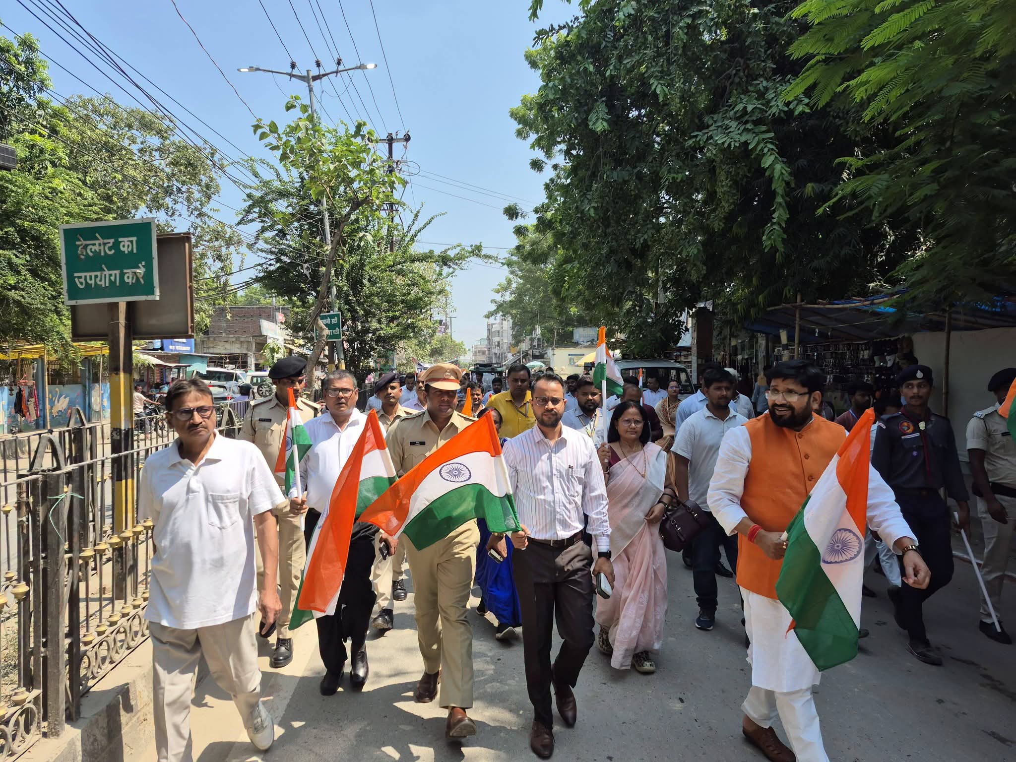 सारण जिलाधिकारी की अगुवाई में निकली तिरंगा रैली
