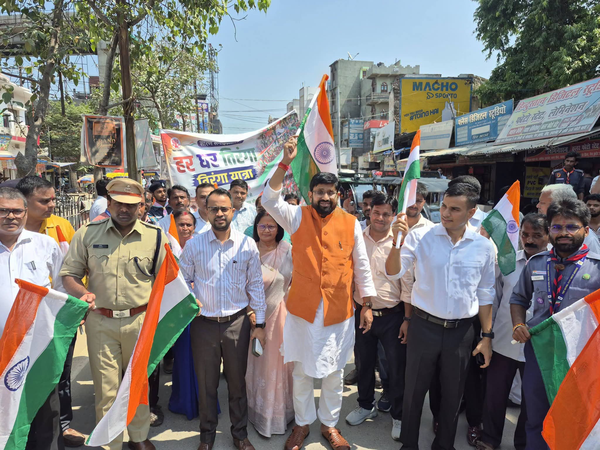 सारण में जिलाधिकारी की अगुवाई में निकली तिरंगा रैली